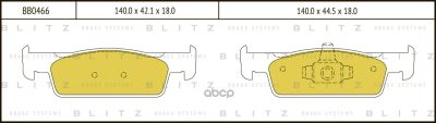 Лот: 24860632. Фото: 1. Тормозные Колодки Renault Logan... Тормозная система