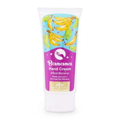 Лот: 20533226. Фото: 1. Крем для рук Banana hand cream... Уход за телом