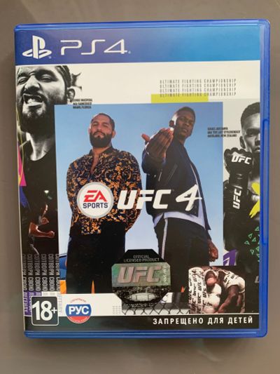 Лот: 19309249. Фото: 1. Ufc 4 ps4 ps5 диск. Игры для консолей