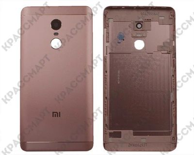 Лот: 11837259. Фото: 1. Корпус Xiaomi Redmi Note 4X -... Корпуса, клавиатуры, кнопки