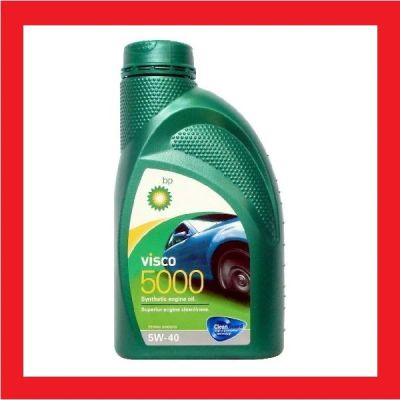 Лот: 6773830. Фото: 1. Visco 5000 5w-40 1 L. Масла, жидкости