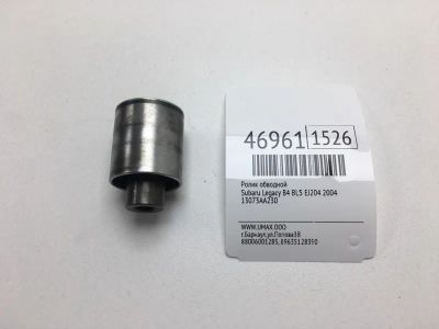Лот: 20392834. Фото: 1. Ролик обводной Subaru Legacy B4... Двигатель и элементы двигателя