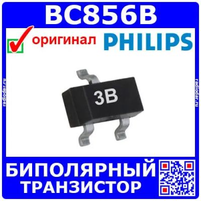 Лот: 25378807. Фото: 1. BC856B - биполярный PNP транзистор... Микросхемы
