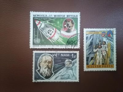 Лот: 25717874. Фото: 1. Космос разных стран. Набор марок. Марки