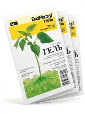 Лот: 6980965. Фото: 1. Гель для проращивания рассады... Другое (семена, рассада, садовые растения)