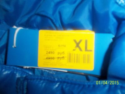 Лот: 4928470. Фото: 1. Пуховик Adidas. Верхняя одежда