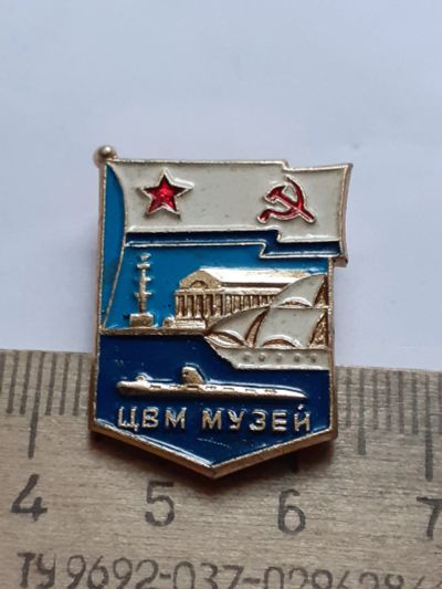 Лот: 21134436. Фото: 1. (№15995) значки,Советская армия... Сувенирные