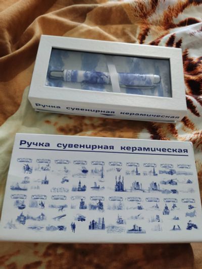 Лот: 19395219. Фото: 1. Ручка сувенирная керамическая... Сувенирные мелочи