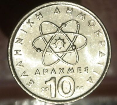 Лот: 6986399. Фото: 1. Страны Запада(2249) Греция. Остальные страны