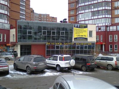 Лот: 3886588. Фото: 1. Продам нежилое помещение свободного... Коммерческая недвижимость