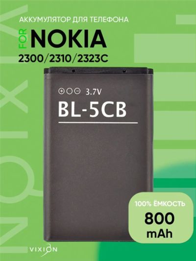Лот: 20843549. Фото: 1. АКБ Nokia 100/101/105 (2013)/105... Аккумуляторы