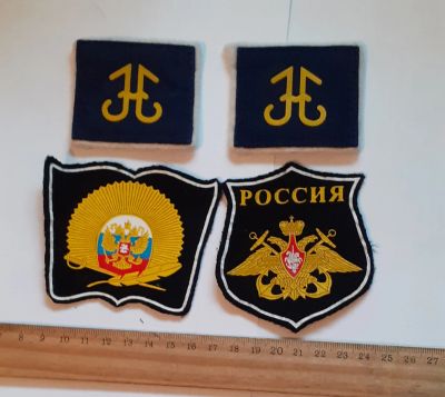 Лот: 25780683. Фото: 1. №18,погоны (погончики)+шевроны... Нашивки, шевроны, погоны
