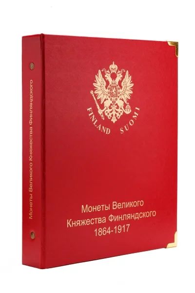 Лот: 4317549. Фото: 1. Альбом для монет Великого Княжества... Аксессуары, литература