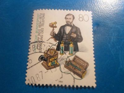 Лот: 17506435. Фото: 1. Марка для Вашей коллекции. №20306. Марки