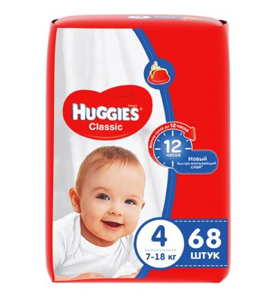 Лот: 11577389. Фото: 1. Подгузники Huggies Classic 4... Детская гигиена