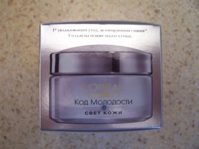 Лот: 3022870. Фото: 1. крем сияние кожи. с рубля. Уход за лицом 