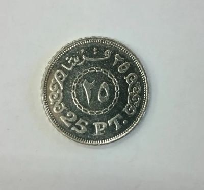 Лот: 21244526. Фото: 1. Монета Египет 25 пиастров 2008г. Африка