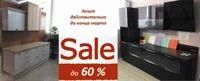 Лот: 3805220. Фото: 1. Кухонные гарнитуры от компании... Кухонные гарнитуры