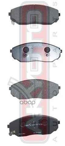 Лот: 24762514. Фото: 1. Колодки Тормозные Дисковые Передние... Разное