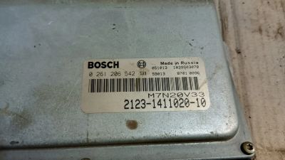 Лот: 20286591. Фото: 1. ЭБУ Bosch MP 7.0. Электрооборудование