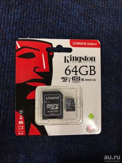 Лот: 14025341. Фото: 1. 64Gb MicroSDXC + SD адаптер Class10... Карты памяти