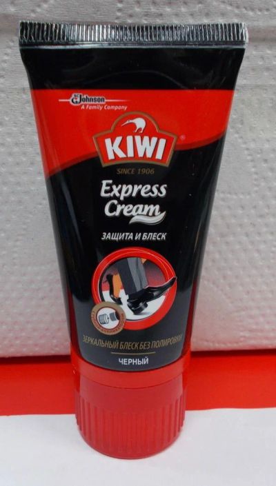 Лот: 8548421. Фото: 1. SC Johson KIWI Express Creme крем... Бытовая химия