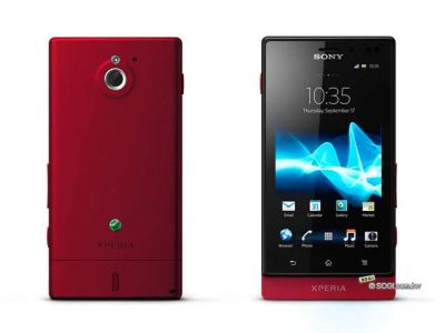 Лот: 5384674. Фото: 1. Sony Xperia Sola Продажа // обмен. Кнопочные мобильные телефоны