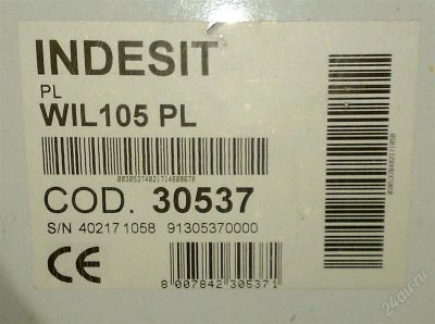 Лот: 2861560. Фото: 1. Стиральная машина Indesit WIL... Стиральные машины
