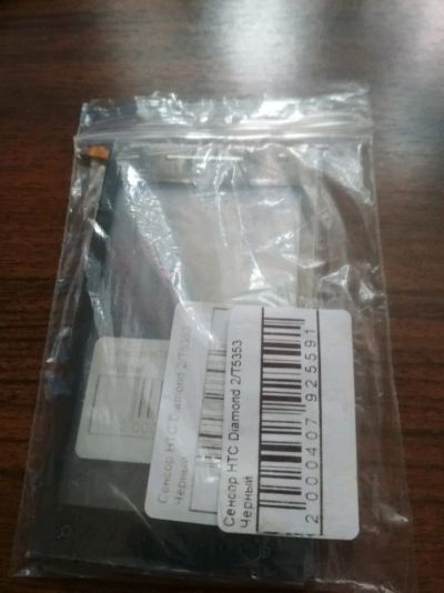 Лот: 14909335. Фото: 1. Тачскрин HTC Diamond 2/T5353 доставка. Дисплеи, дисплейные модули, тачскрины