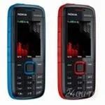 Лот: 1291059. Фото: 1. Сотовый телефон Nokia 5130 Новый... Кнопочные мобильные телефоны