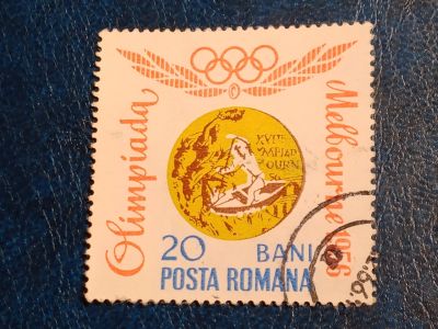 Лот: 25057654. Фото: 1. - Марки для Вашей коллекции. лот... Марки
