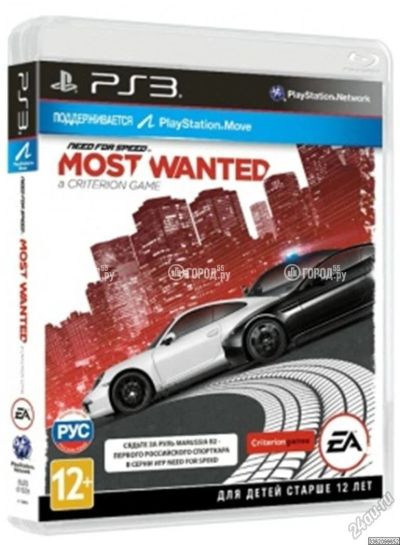 Лот: 8501480. Фото: 1. Need for Speed Most Wanted. Игры для консолей