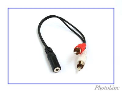 Лот: 3226675. Фото: 1. Переходник 2RCA (тюльпаны) на... Шнуры, кабели, разъёмы