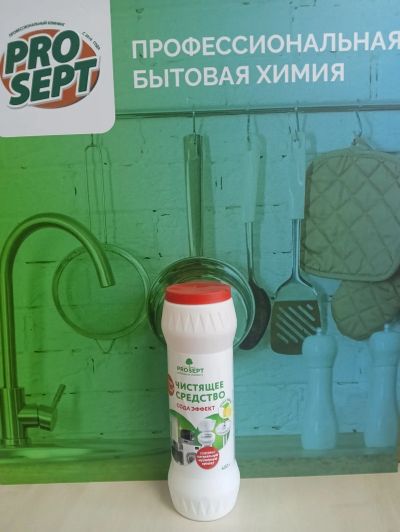 Лот: 25280550. Фото: 1. Чистящее средство. Бытовая химия