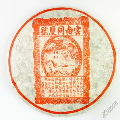 Лот: 5707054. Фото: 1. Шу Пуэр Tong Qing Hao Yuan Cha... Чай, кофе, какао