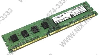 Лот: 4918959. Фото: 1. Оперативная память 4GB DDR3 1600Mhz... Оперативная память