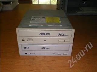 Лот: 92810. Фото: 1. CD-R 2 по цене 1. Приводы CD, DVD, BR, FDD