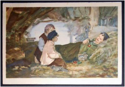 Лот: 7834509. Фото: 1. Открытка Дубинский. В сарае. Гайдар... Открытки, конверты