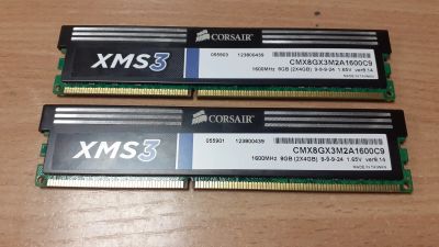 Лот: 25674639. Фото: 1. Память DDR3 Corsair 8GB (2x 4gb... Оперативная память
