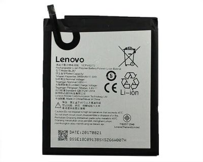 Лот: 13472681. Фото: 1. АКБ. Аккумулятор Original Lenovo... Аккумуляторы