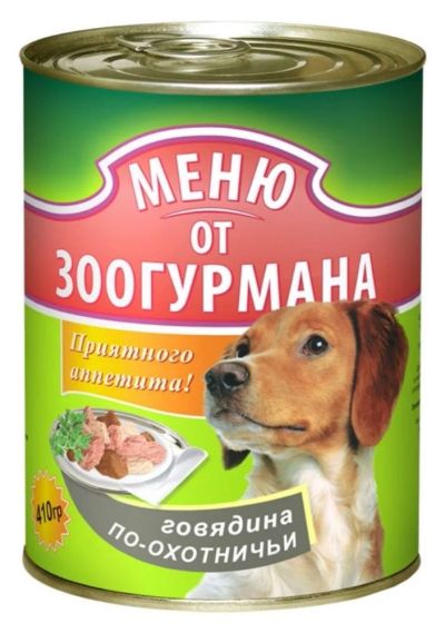 Лот: 5327364. Фото: 1. Корм Меню от Зоогурмана для собак... Корма