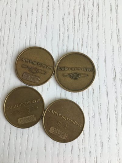 Лот: 18035775. Фото: 1. Жетоны в метро Санкт-Петербург. Сувенирные