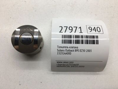 Лот: 20384230. Фото: 1. Толкатель клапана Subaru Outback... Двигатель и элементы двигателя