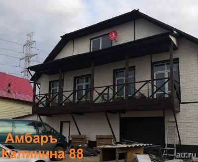 Лот: 13503026. Фото: 1. Фасадные полипропиленовые панели... Фасадные материалы, сайдинг