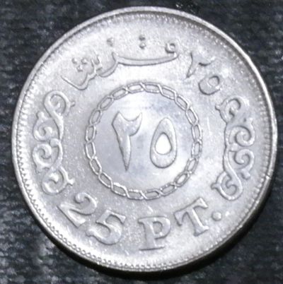 Лот: 15213770. Фото: 1. Экзотика с рубля (21301) Египет. Остальные страны
