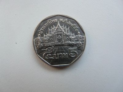 Лот: 9745721. Фото: 1. Монета 5 бат, Тайланд. Азия