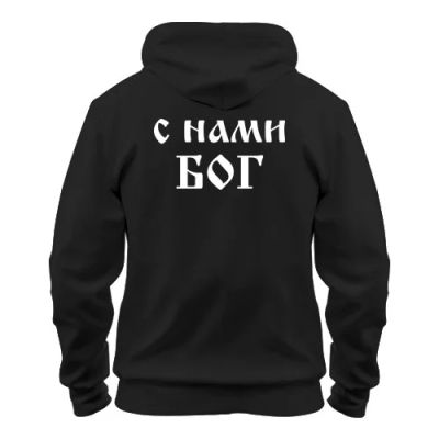 Лот: 8428638. Фото: 1. Стильная Качественная Теплая Толстовка... Свитеры, толстовки, худи
