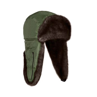 Лот: 15022196. Фото: 1. Шапка-ушанка HUNTSMAN Соболь... Головные уборы