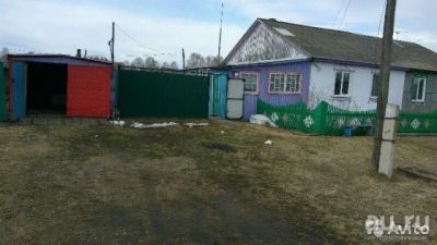 Лот: 9588397. Фото: 1. дома. Дома