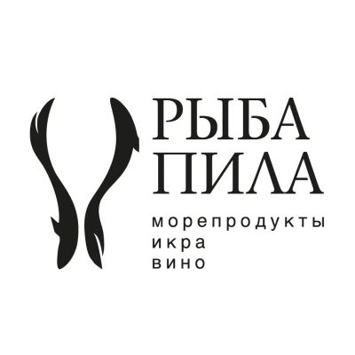 Лот: 23460201. Фото: 1. Повар на производство (ул. 60... Работа, вакансии